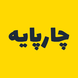 آیکون اپلیکیشن چارپایه